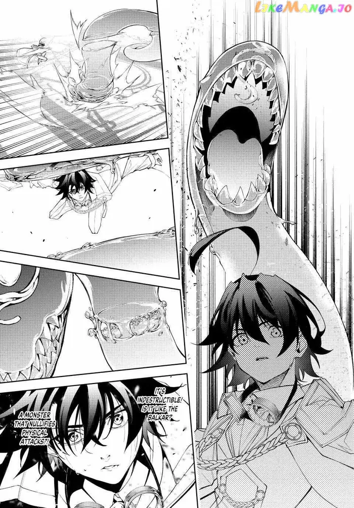 Wistoria: Wand and Sword Chapter 33 image 08_optimized